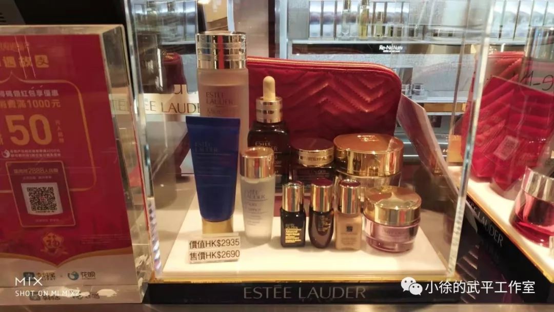 香港dfs免税店必买东西,香港dfs购物要什么条件