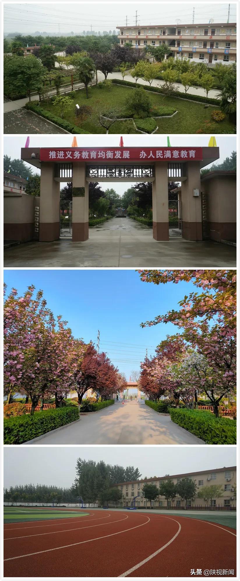 西安市教育提升,西安教育水平全国排行初中