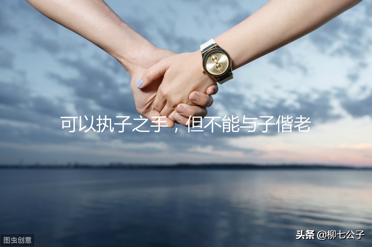 已婚男人该不该有红颜知己,如何对待男人的红颜知己