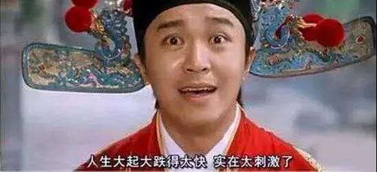 拼多多帮忙开10个店铺矩阵玩法,拼多多开店铺兼职套路