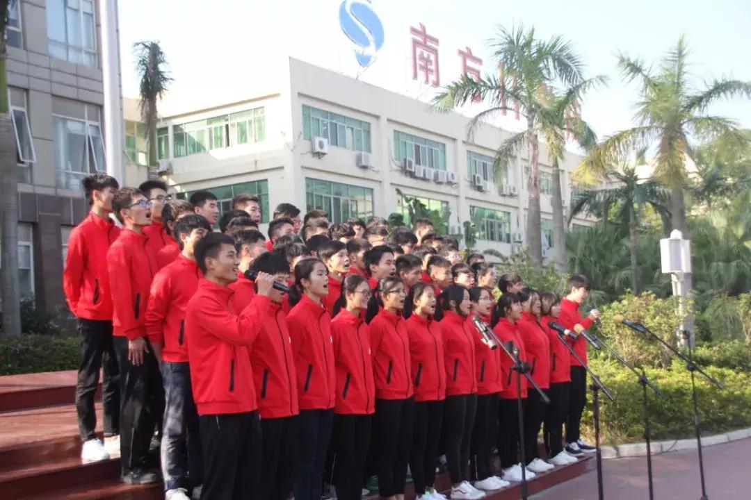 广东省南方it学院,特色办学的内涵目标以及建设路径