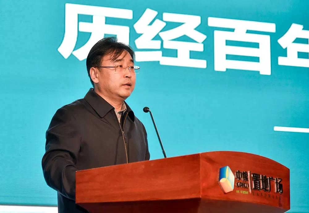 全市棚户区改造工作推进会议召开,全市推进老旧小区改造工作大会