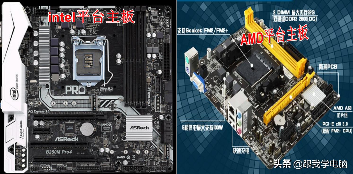 笔记本主板芯片级维修,电脑主板芯片级维修从入门到精通