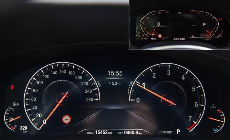 46.4万提了辆宝马530Li,开了8690公里,车主:想说一句实在话