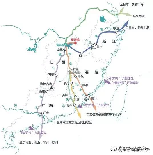 条条大路通景德——海陆瓷都