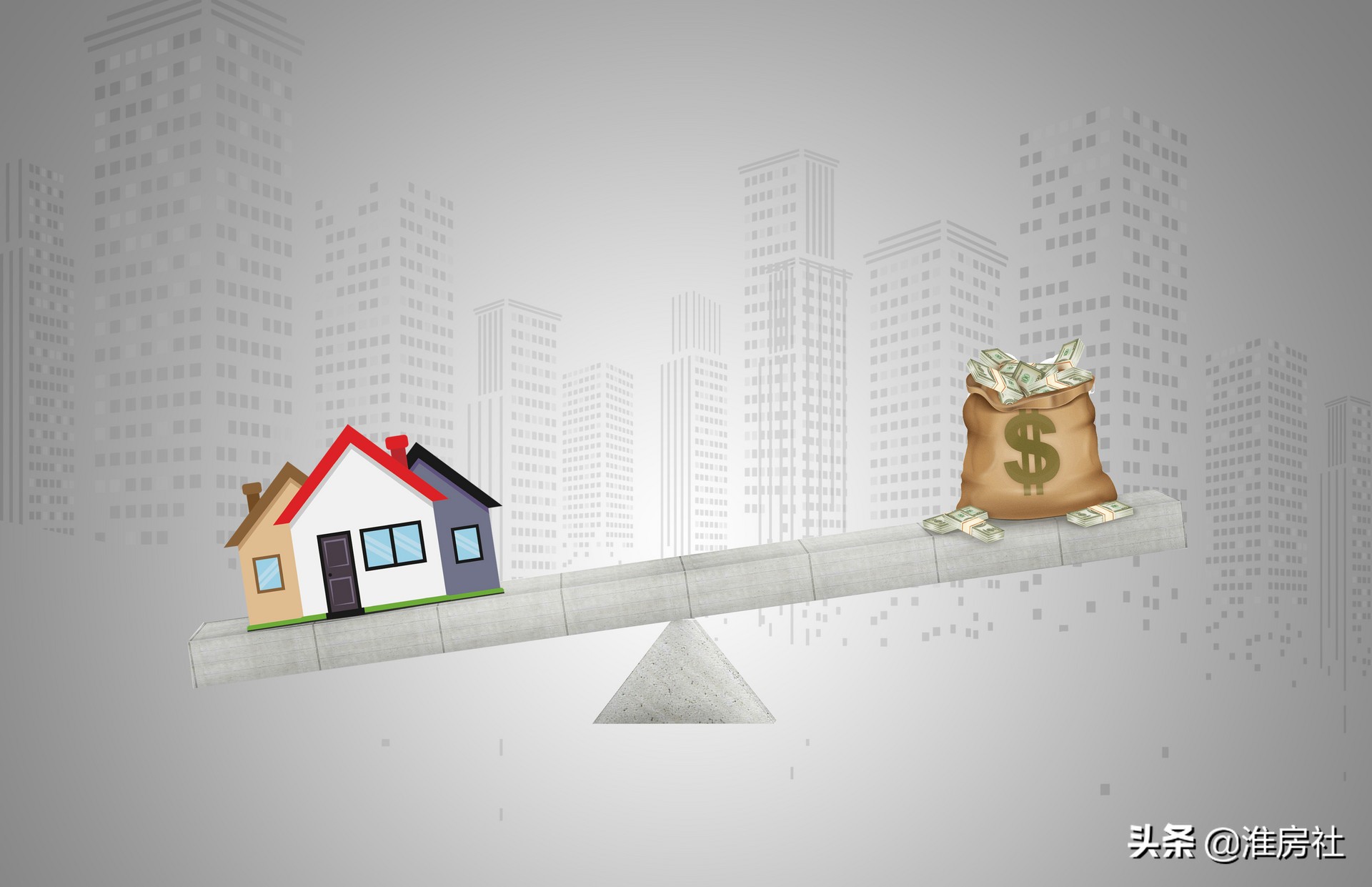 淮安房价涨幅又一次全国第一,淮安华德力运河城二手房价