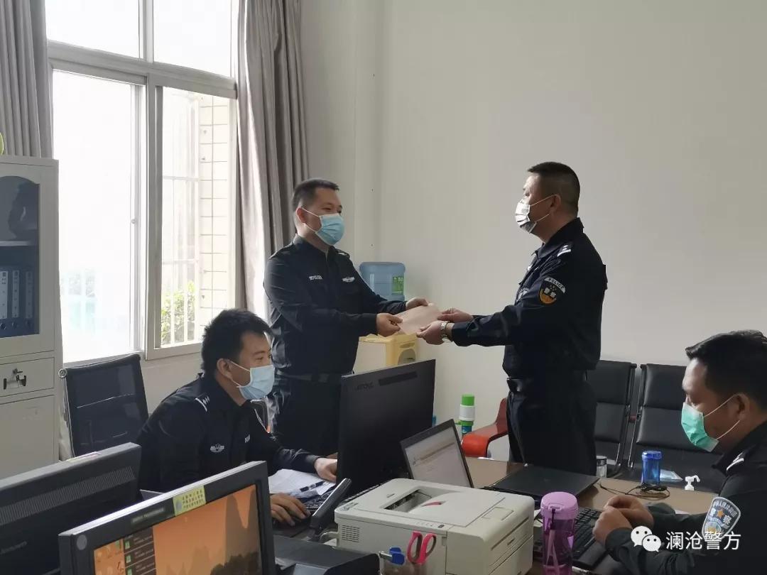 普洱澜沧：不同的肩章相同的坚守