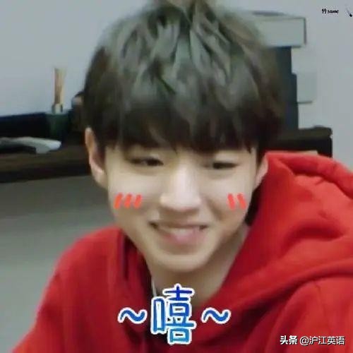 关晓彤有多喜欢贾斯汀比伯,关晓彤追星成功鹿晗反应