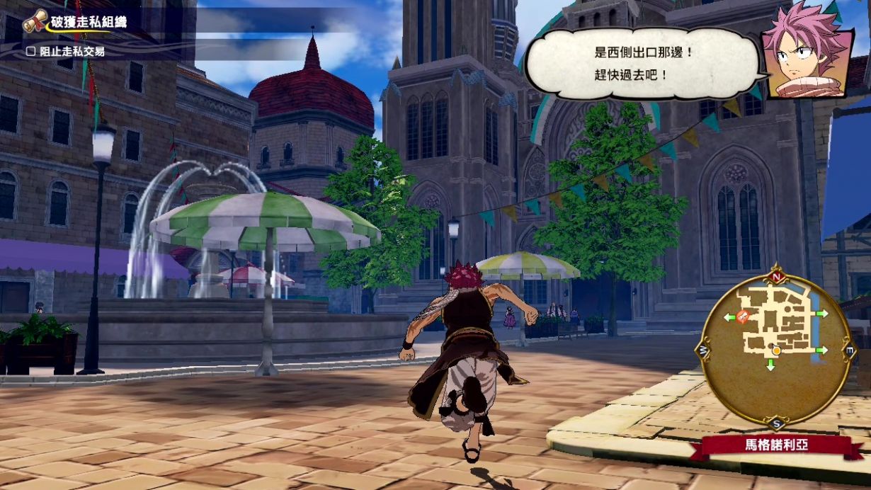 妖精的尾巴7年后回归怎么变强的,妖精的尾巴百年任务漫画断更了吗