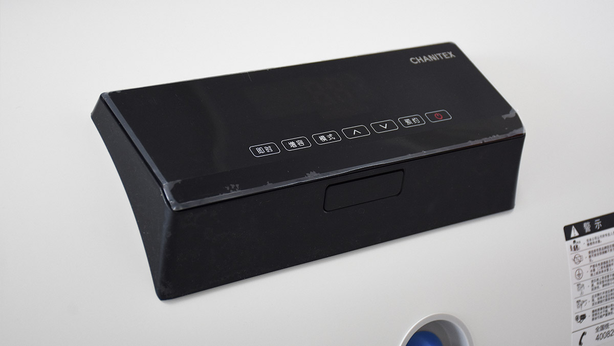 佳尼特a1智能电热水器,佳尼特电热水器纤薄