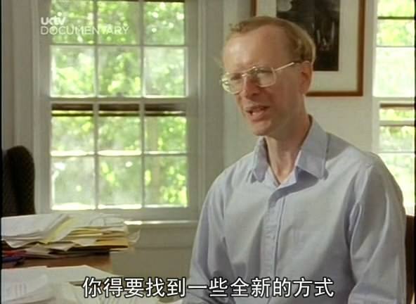 费马大定理被怀尔斯证明了吗,怀尔斯证明费马大定理用了几年