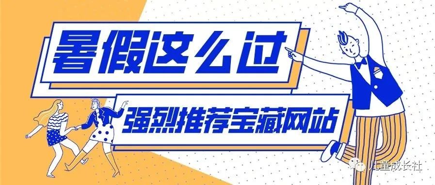 故宫一次性逛遍攻略,逛故宫你一定要知道的16件事儿
