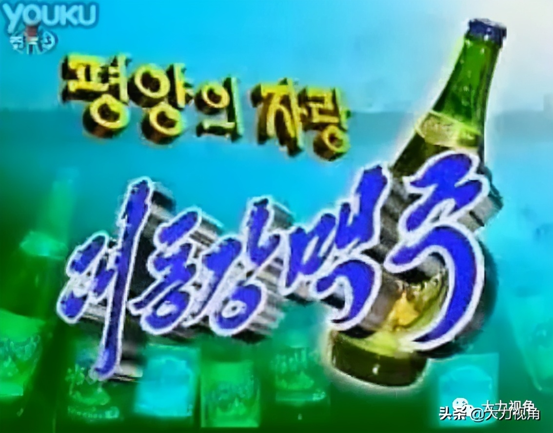 朝鲜大同江啤酒1到7号的区别,朝鲜大同江啤酒真的好喝吗