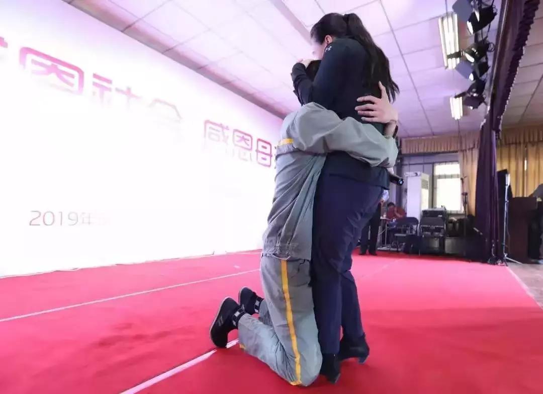 牢友记监狱篇完整版,牢友记第一版