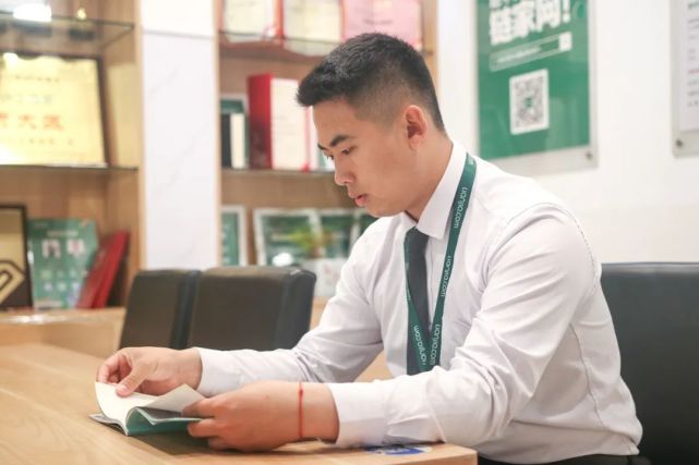 链家入职前三个月,链家经纪人入职