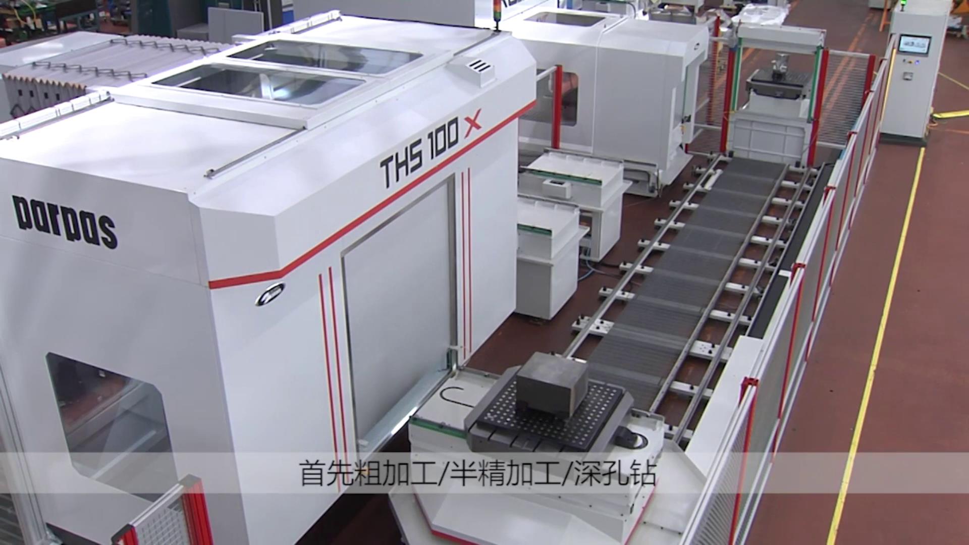 日本高端机床有多厉害,日本高端机床对中国的限制