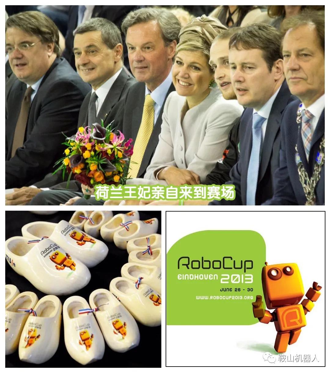 机器人协会“T恤衫”的故事番外篇之一