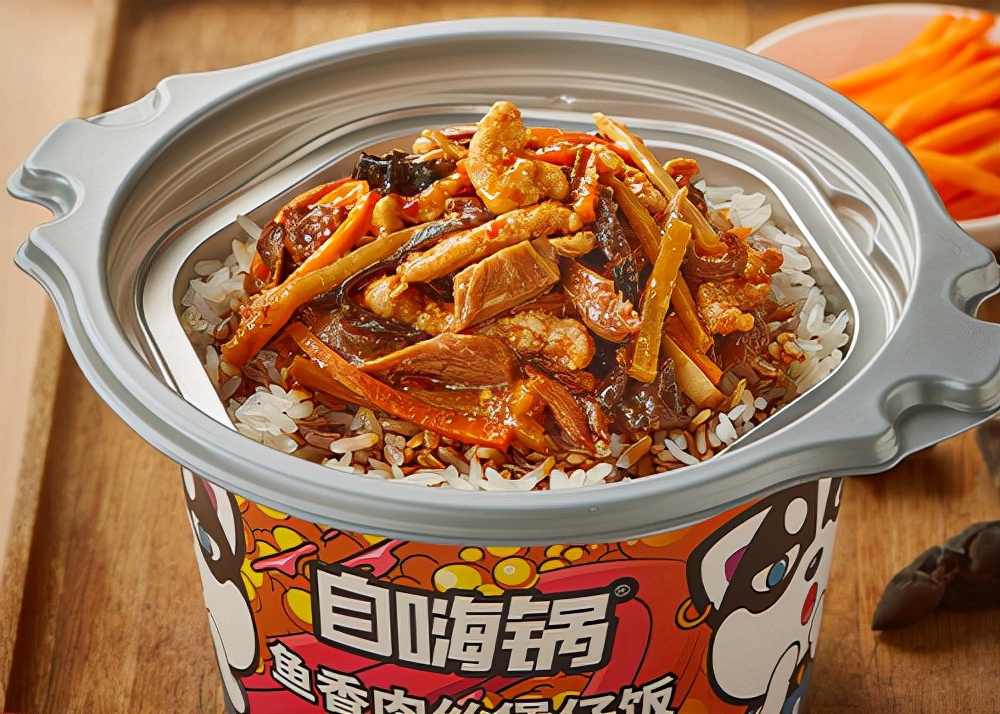 懒人必备的自热食品,最值得推荐的自热食品