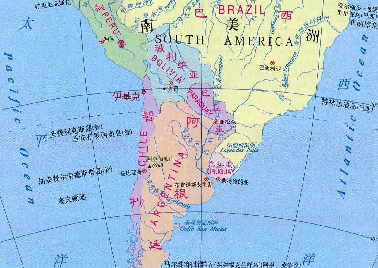 伊基克是智利北部的重要港口城市,智利北部沙漠城市