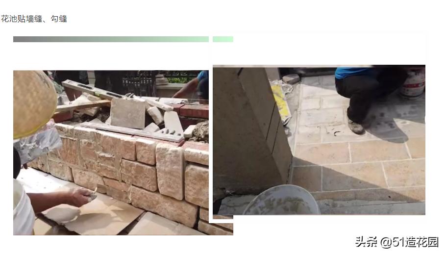 打造一间大的庭院,打造自己的私人庭院