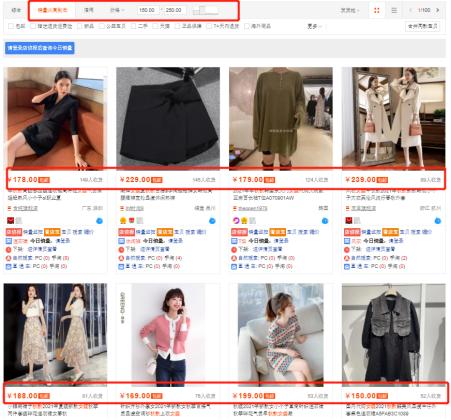 怎么判断客单价的高低,客单价低与客单价高的话术区别