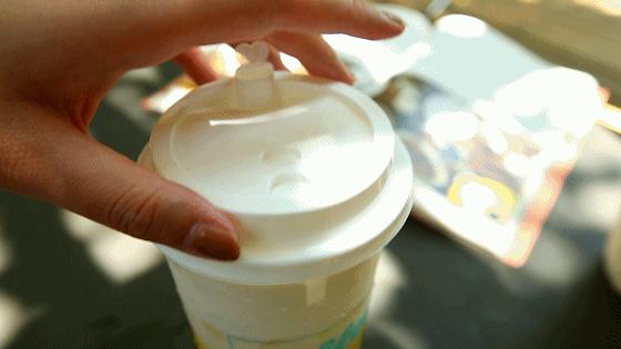 「椒霸霸×1CAKE」联名来啦！只要28.9元，和爱宠共享悠然午后