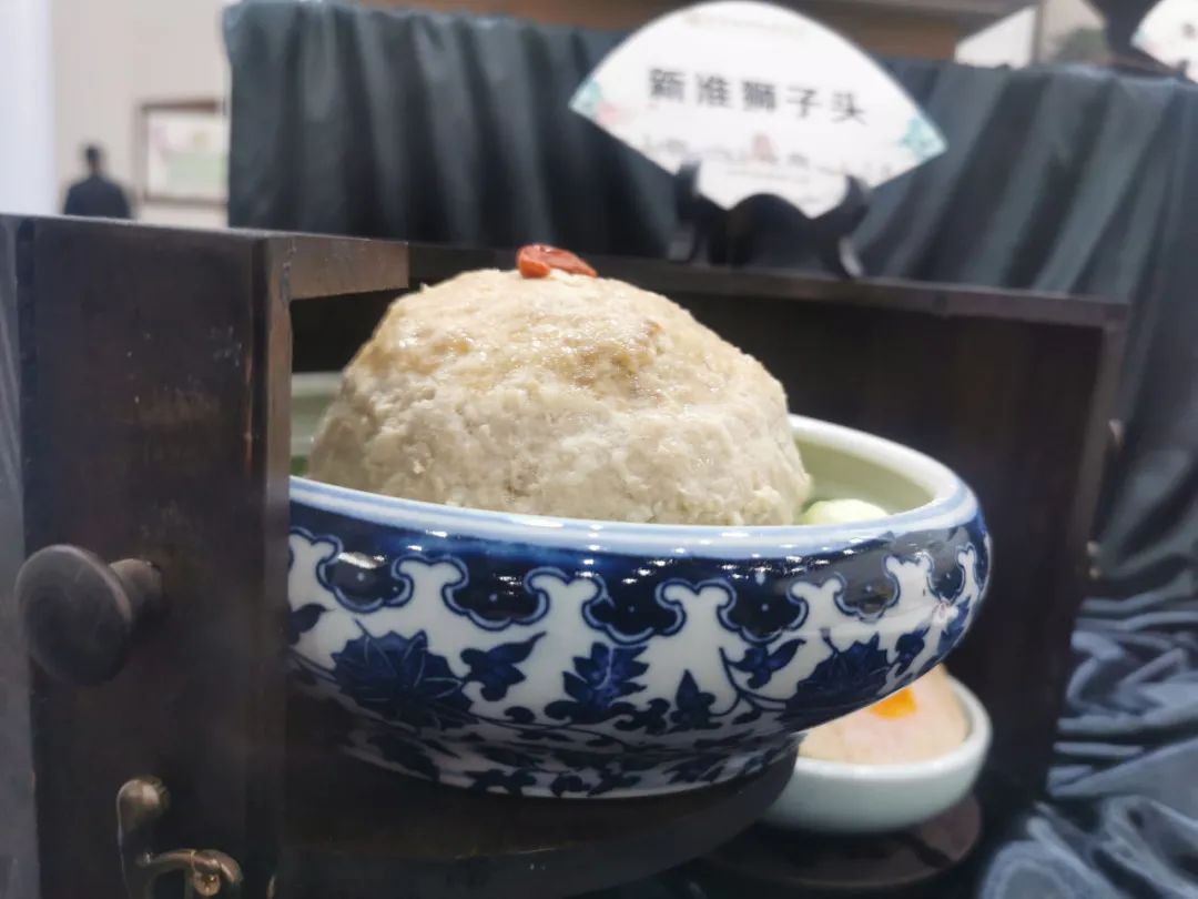 2019中国淮扬菜比赛,中国淮扬菜2020大赛