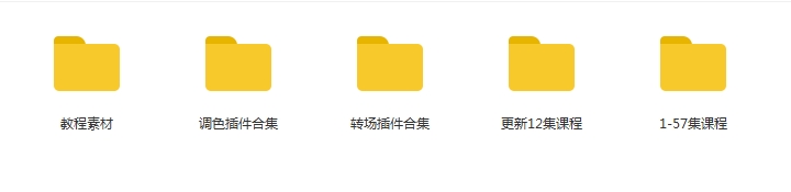 ae的特效怎样在pr中使用,pr剪辑ae特效c4d三维动画