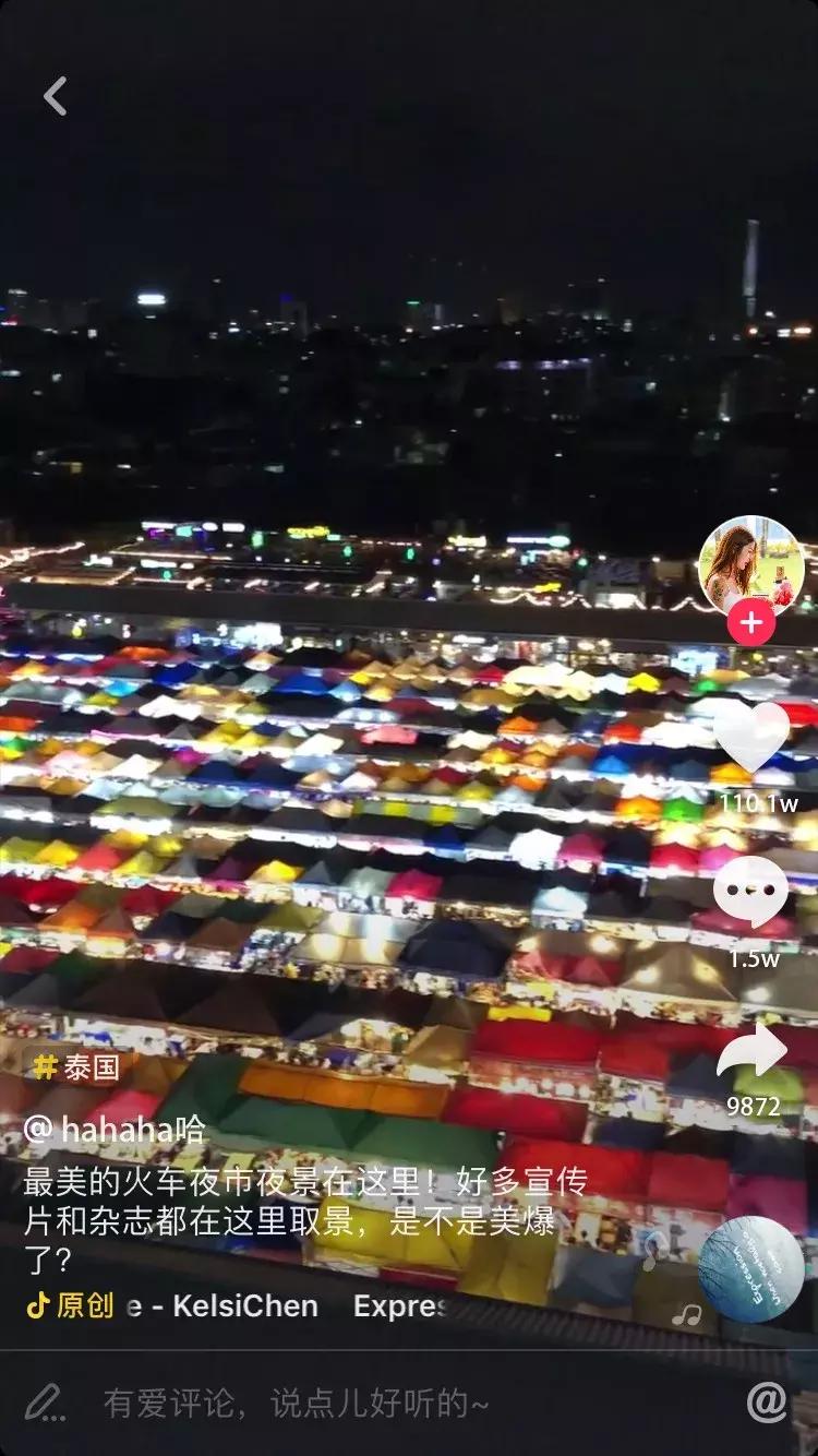 抖音热大批游客挤爆泰国一景点,泰国抖音十大网红景点