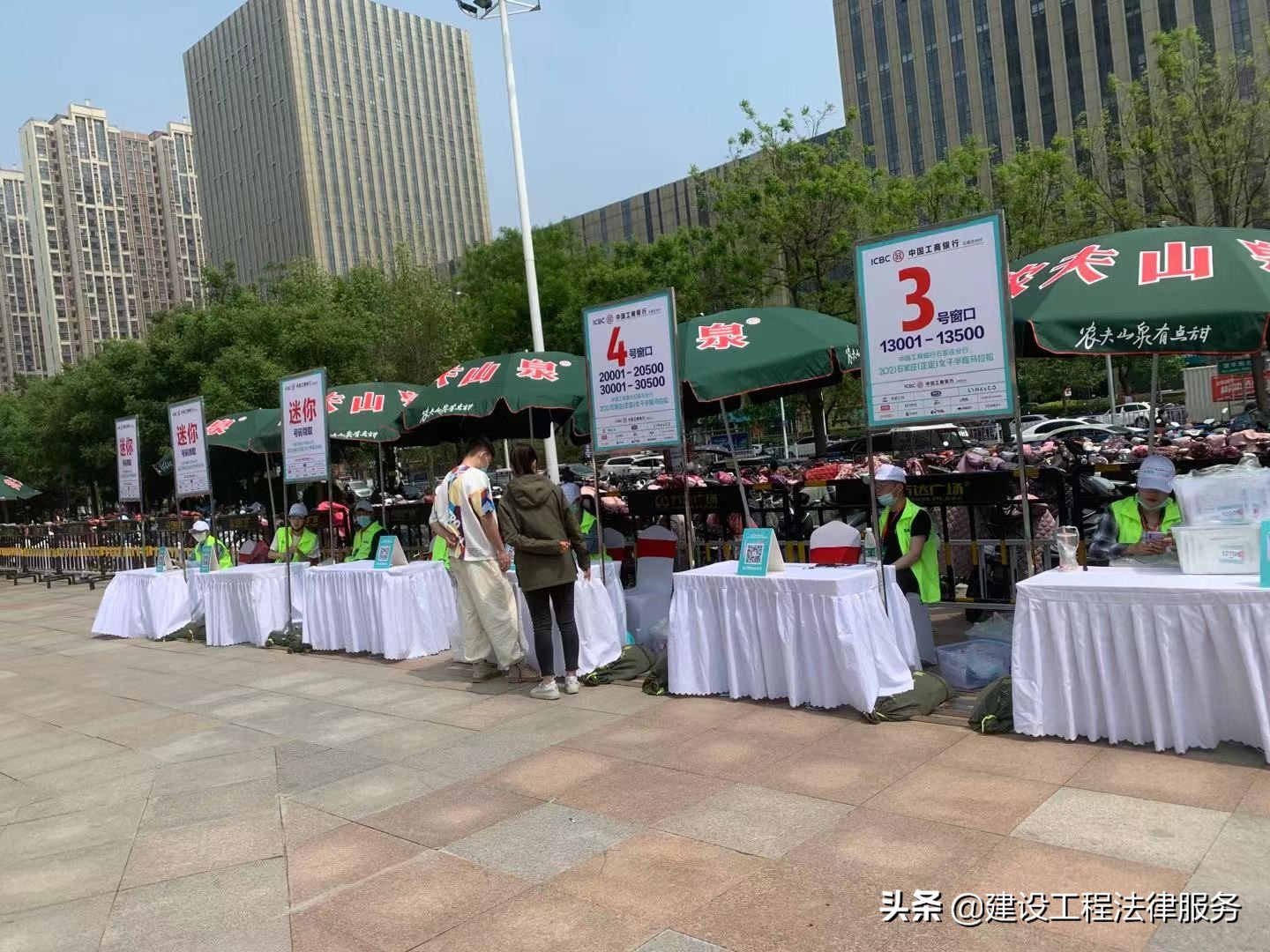 杨静律师:石家庄市保障房政策发展历程