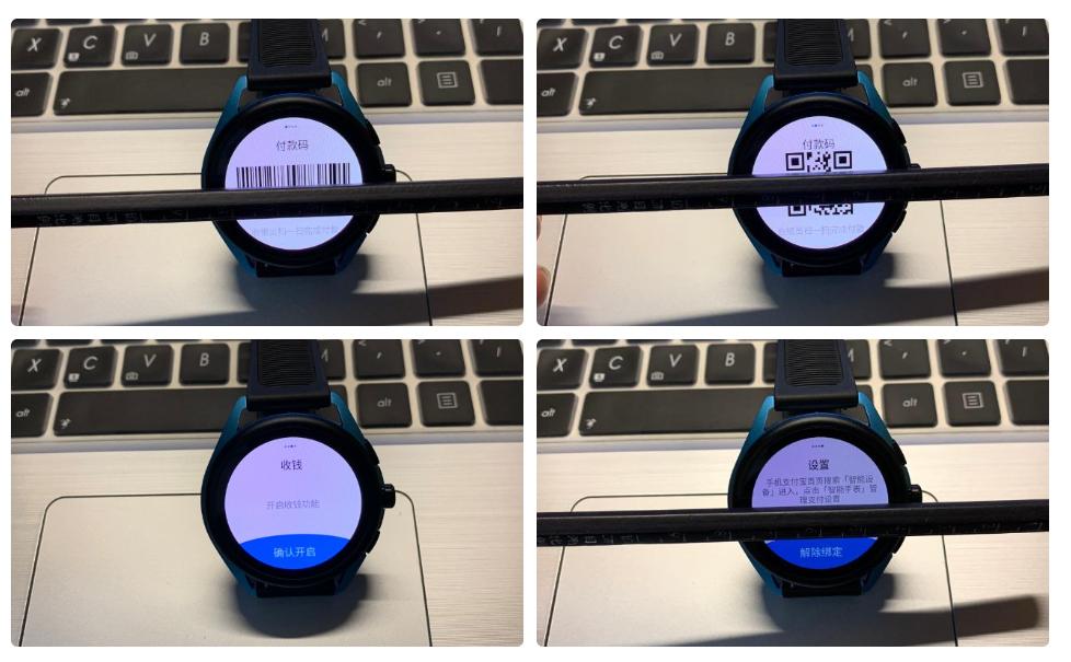 阿玛尼智能腕表第五代,阿玛尼智能手表第四代art5006