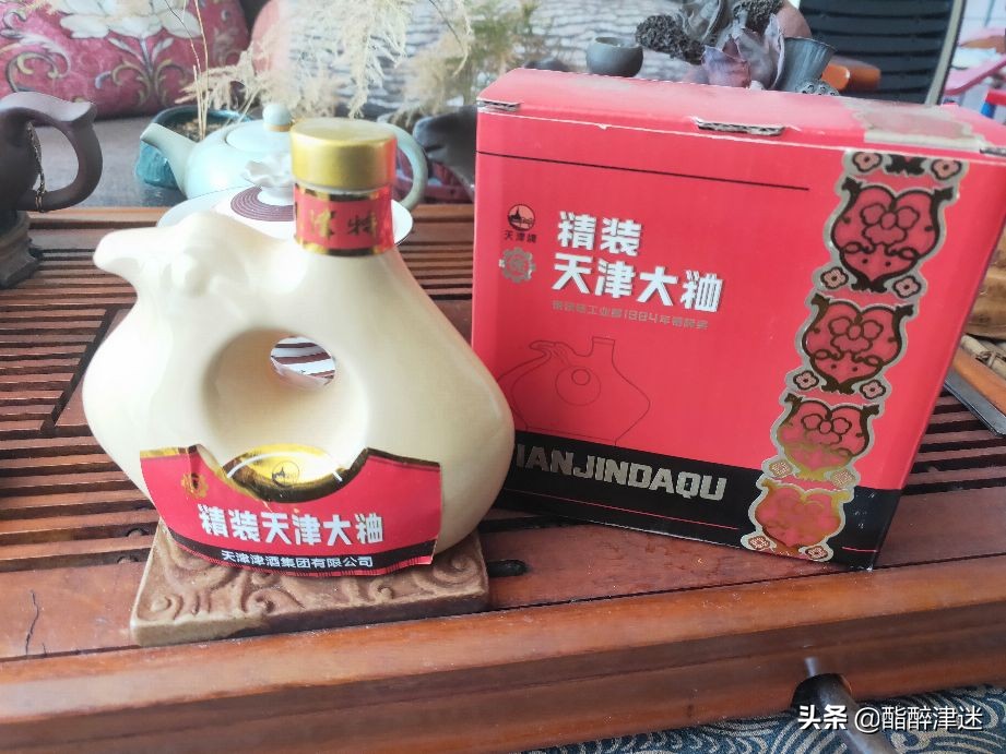 一杯敬过往一杯敬时光图片大全,一杯用情感酿造的老酒