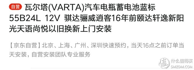 爱车保养有妙招夏季用车需注意,夏天爱车注意事项及防控措施