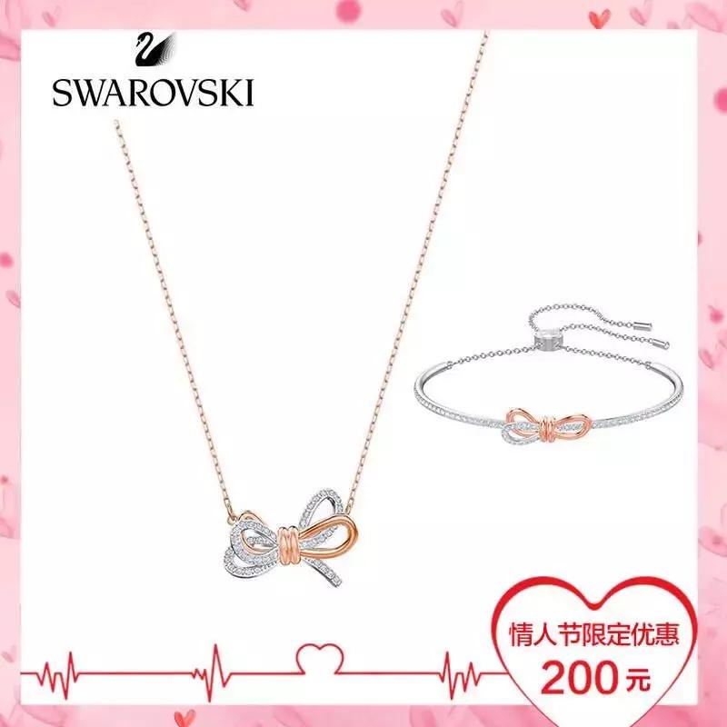 情人节倒计时收到惊喜,情人节礼物倒计时