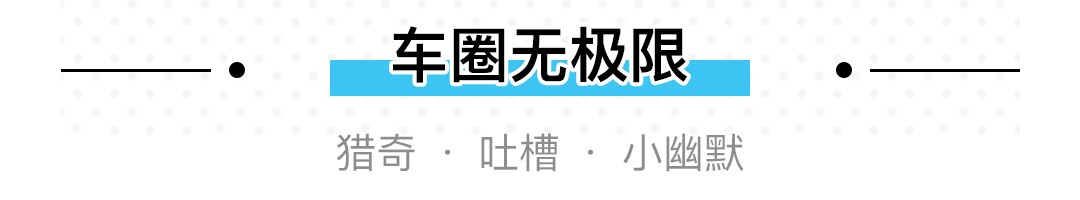 千万级别最贵gtr,最贵款gtr