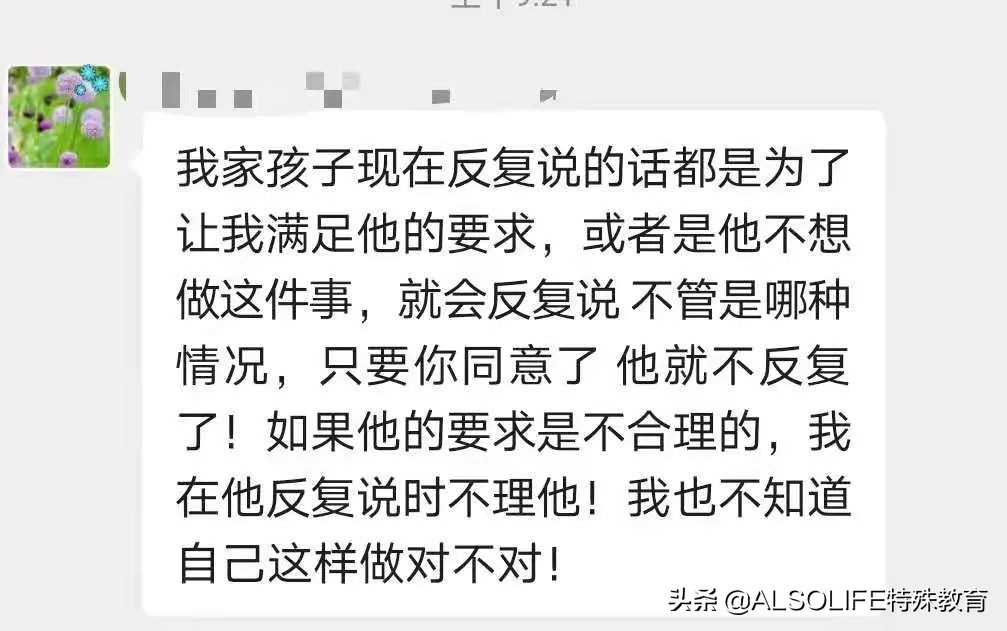 自言自语可以锻炼语言吗,怎么可以自言自语