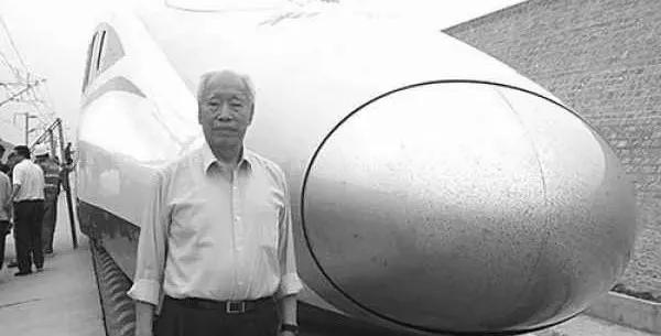 磁悬浮的五大秘密,磁悬浮的奥秘