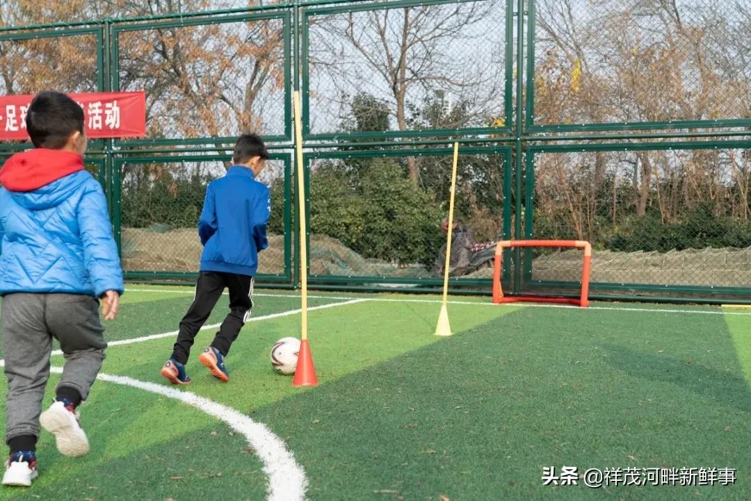 社区亲子足球活动主题,幼儿园足球嘉年华活动通知