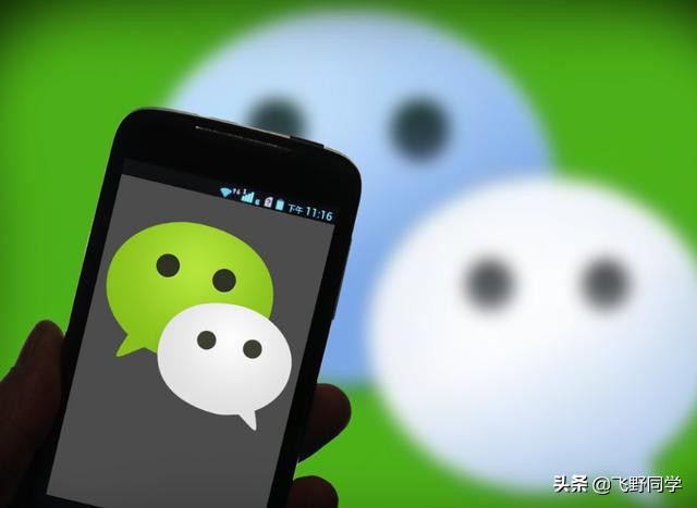 微信清理单向好友怎么操作,微信删好友能一键删除多个好友吗