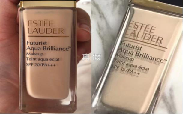 雅诗兰黛沁水粉底液真假鉴定,如何鉴别雅诗兰黛沁水粉底真伪