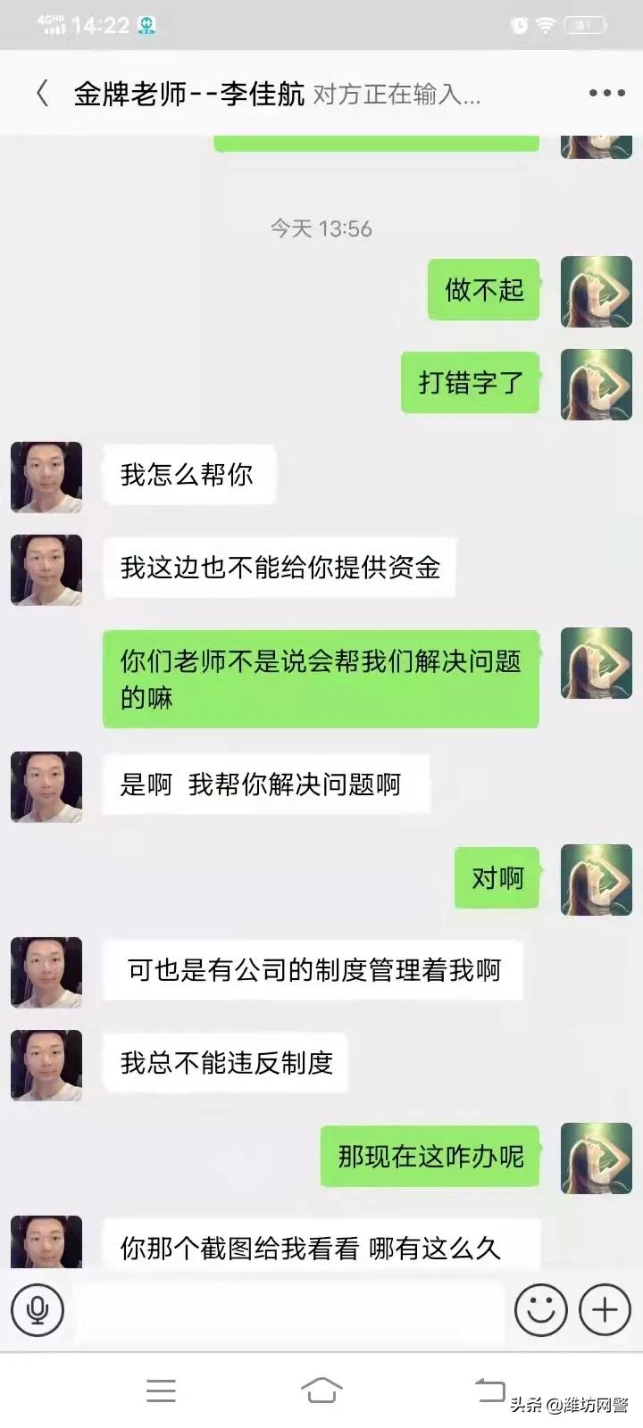 鎬庝箞鎵惧吋鑱屽仛鍓笟,瀵掑亣鍏艰亴鍦ㄥ摢閲屾壘