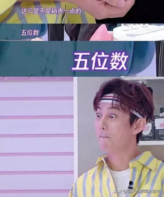 雅诗兰黛虚假宣传被处罚,雅诗兰黛因发虚假广告被罚238万