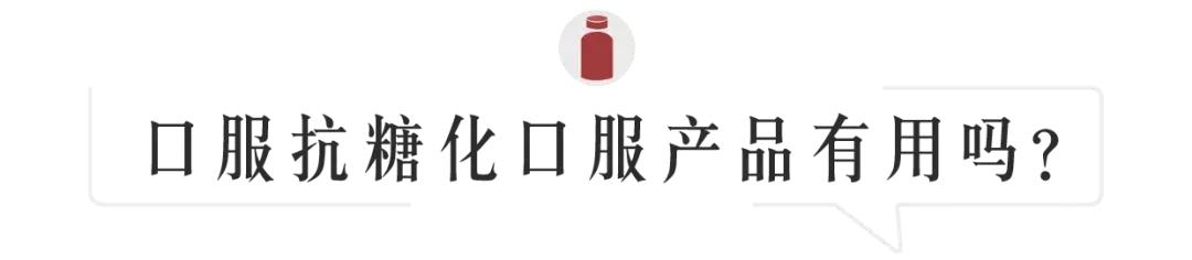 经常吃甜食的女生会怎么样,爱吃甜食的女孩子运气都不会太差