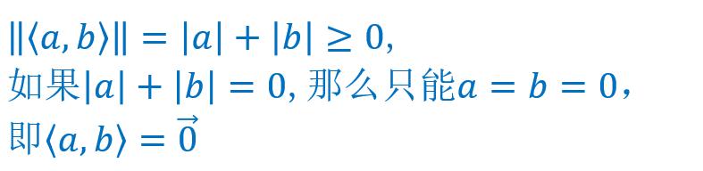 什么叫做数的绝对值,任何数都有绝对值吗