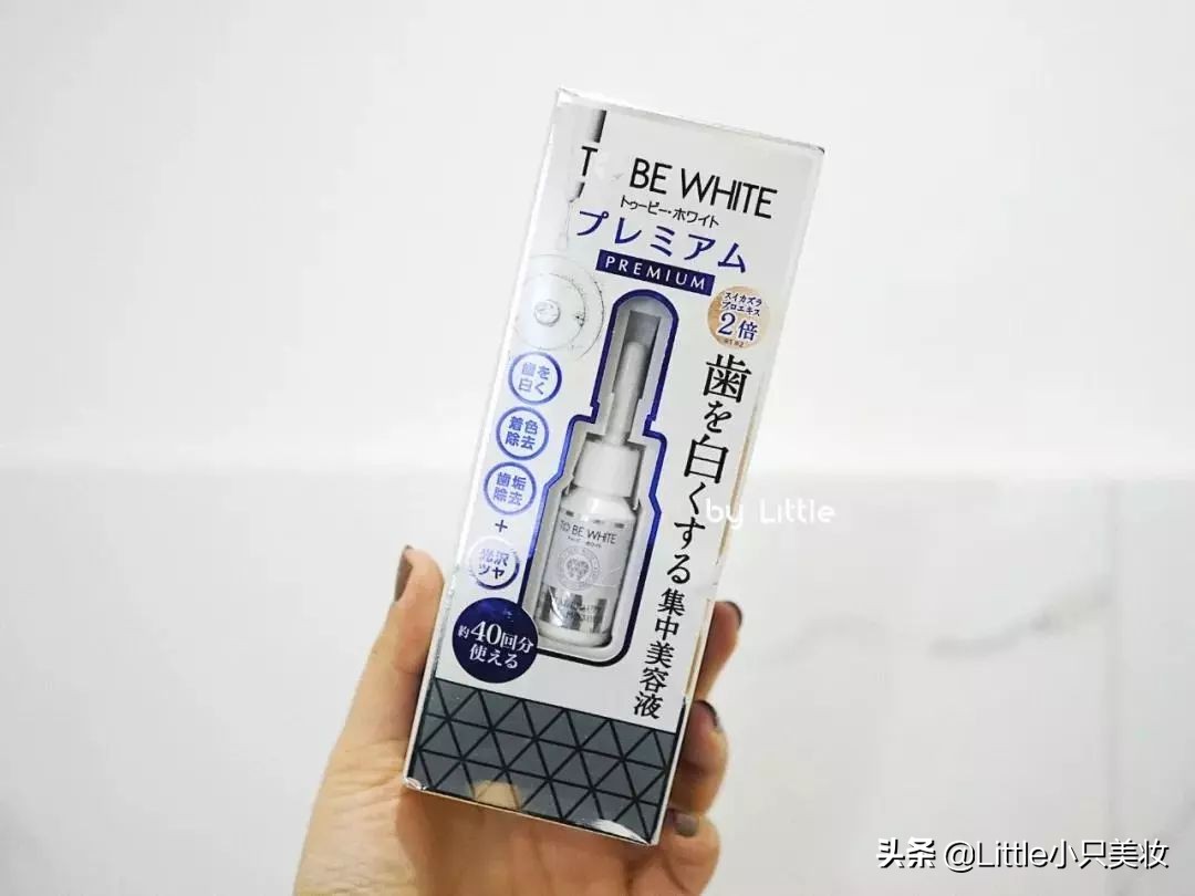 黄牙妹用什么美白,最全牙齿美白攻略