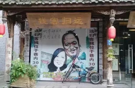 6年前辞职看世界女教师现状,想去看世界的女教师现状