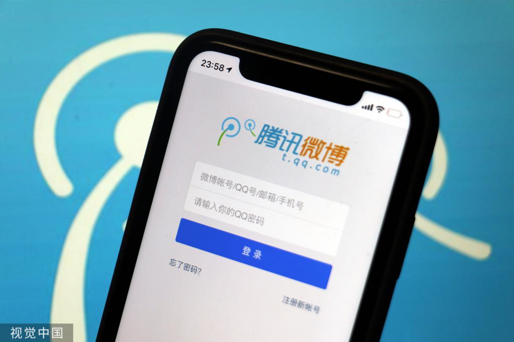 用户苦“一家独大”的新浪久矣，腾讯微博机会来了？