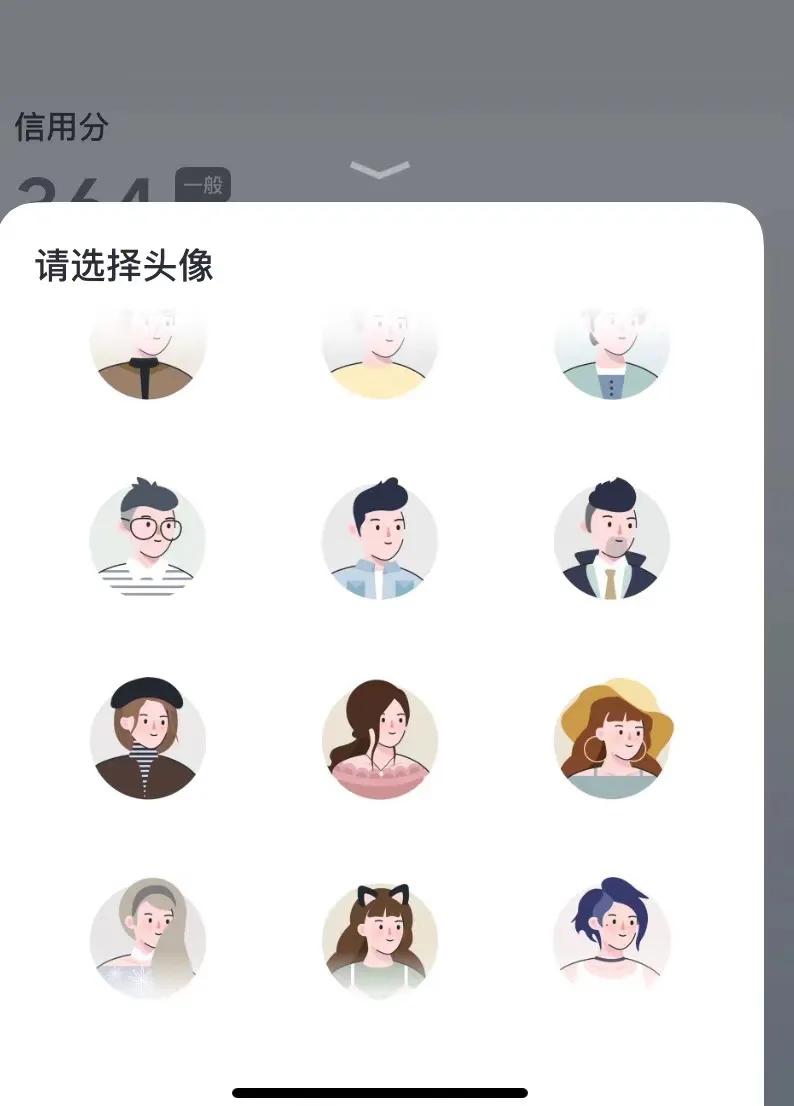 忙着跑滴滴,嘀嗒出行终于获港股ipo备案