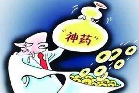 长期服用痛风药,长期吃痛风降酸药副作用