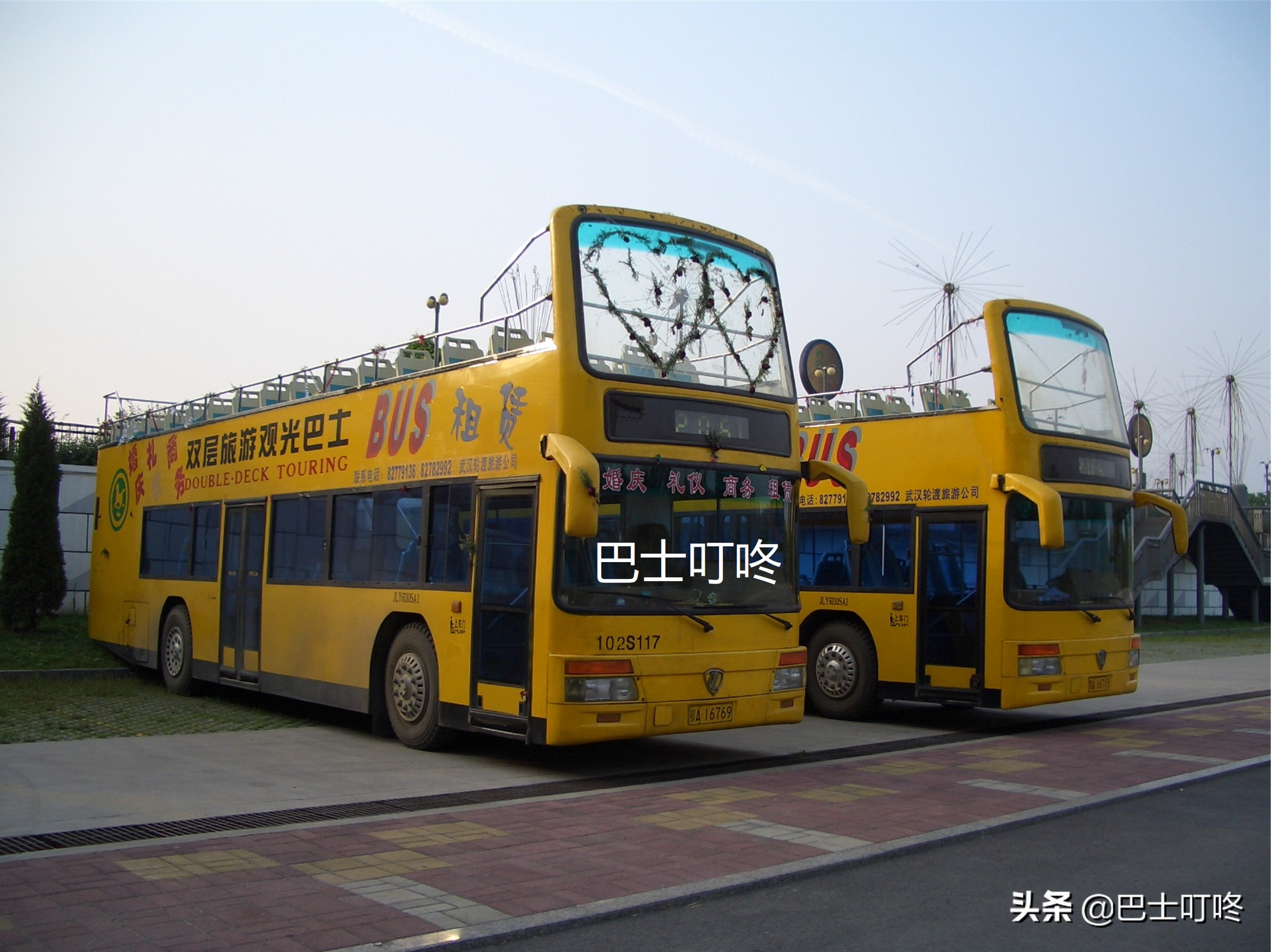 武汉双层巴士历史,武汉大批量购买双层巴士